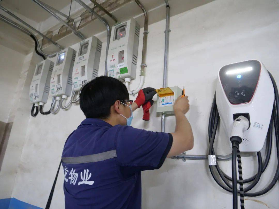 奋进新征程 建功开云体育 开云官网新时代｜物业集团精准服务见真功(图4)