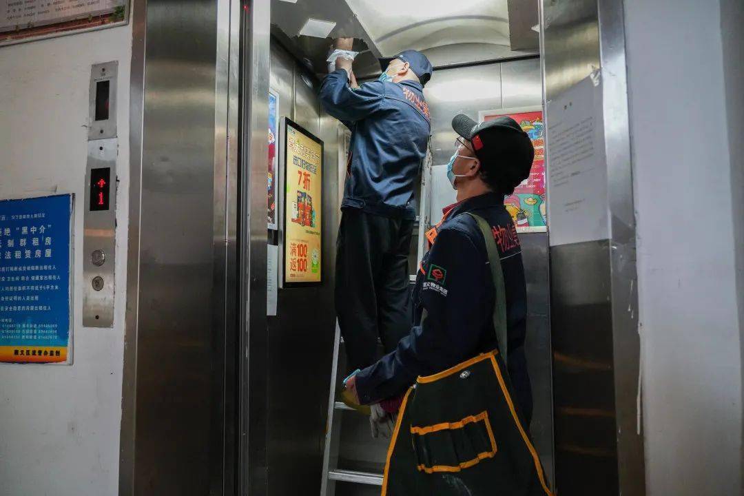 奋进新征程 建功开云体育 开云官网新时代｜物业集团精准服务见真功(图6)