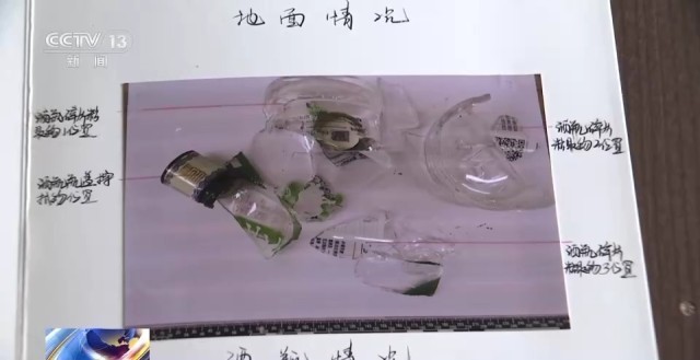 开云 开云体育官网关乎你我“头顶上的安全”！这些措施正有效遏