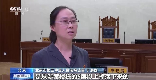 开云 开云体育官网关乎你我“头顶上的安全”！这些措施正有效遏制高空抛物(图8)