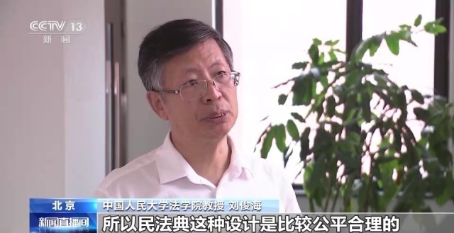 开云 开云体育官网关乎你我“头顶上的安全”！这些措施正有效遏制高空抛物(图13)