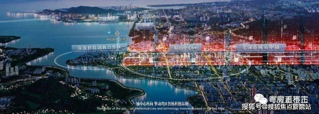 深圳)中信城开红树湾售楼处电话丨中信城开红树湾首页网站_售楼处丨楼盘详情开云体育 开云官网(图4)