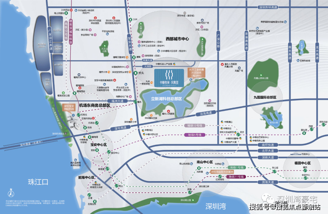 深圳宝安)中粮悦章凤凰里售楼处电话丨中粮凤凰里首页网站_售楼处丨楼盘详情Kaiyun 开云体育(图4)