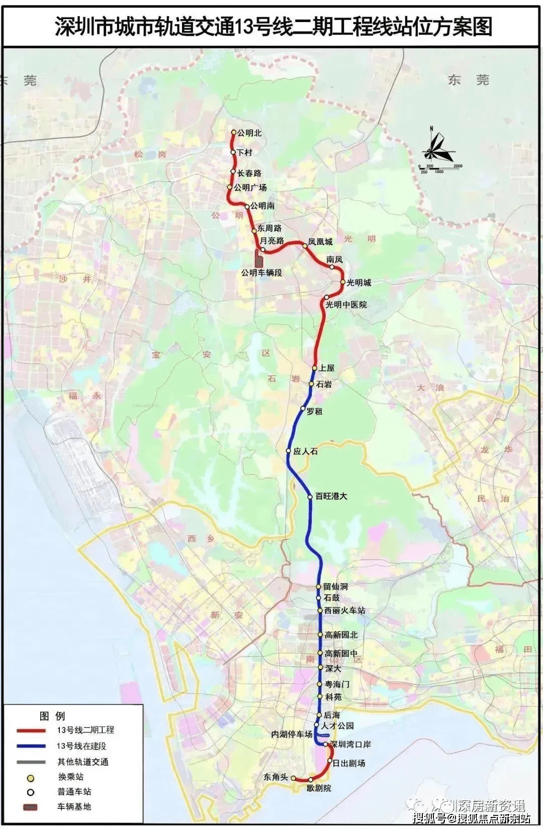 深圳光明)金地峰境誉府售楼处电话丨金地峰境誉府首页网站_售楼处丨楼盘详情开云体育 Kaiyun.com 官网入口(图6)
