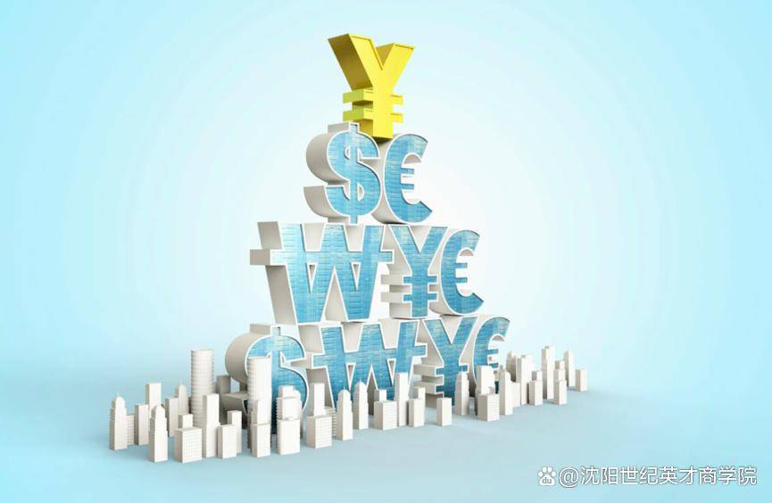 Kaiyun 开云企业员工管理办法有哪些?(图2) Kaiyun 开云企业员工管理办法有哪些?(图2)