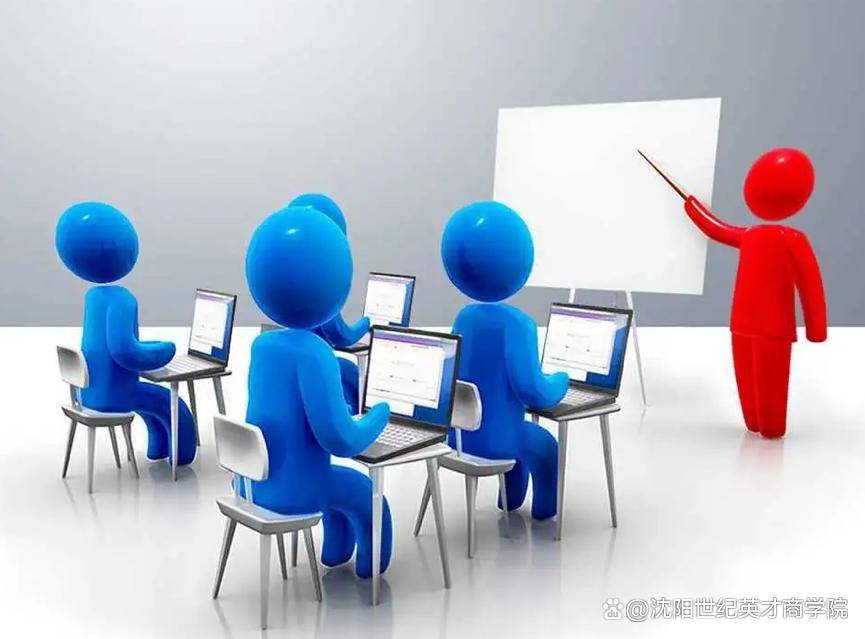 Kaiyun 开云企业员工管理办法有哪些?(图4) Kaiyun 开云企业员工管理办法有哪些?(图4)