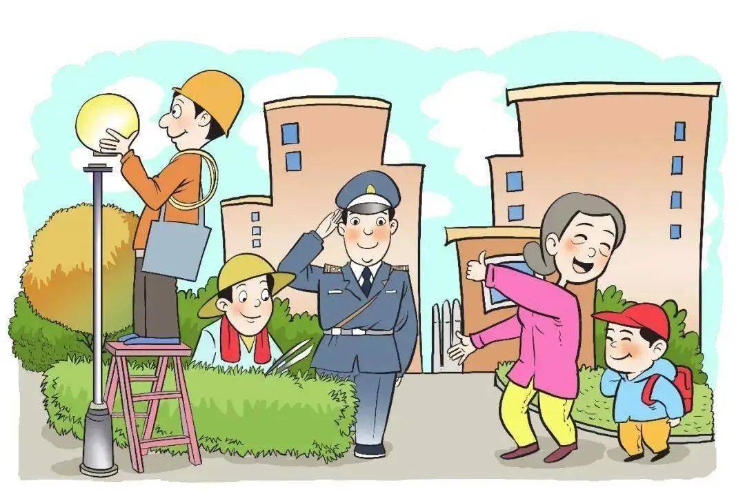 开云APP 开云官网入口四川省18项物业服务标准即将出台！(图2)
