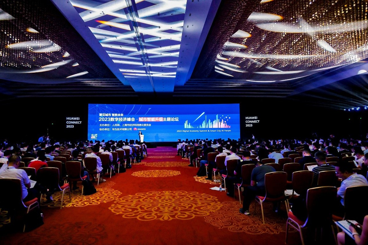 AI重塑城市治理：广州白云区探索精“绣”“智”理开云体育 开