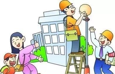 开云 开云体育官网@正兴居民朋友们物业服务知识看过来！(图2)