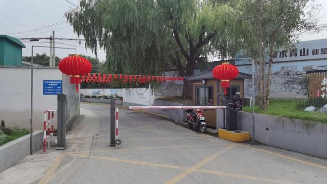焕发美丽乡村“精气神”来看浦东这个开云体育 开云官网镇如何推进农村物业服务提质增能(图2)