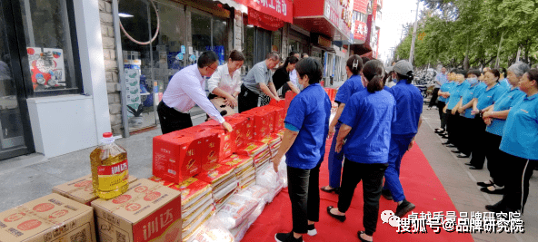 开云体育 开云官网濮阳市杰世物业管理有限公司工会举办中秋节关爱职工活动(图4)