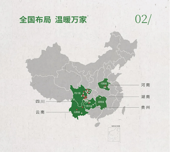 开云体育 Kaiyun.com 官网入口阳光物业：百强物业品质相伴(图3)