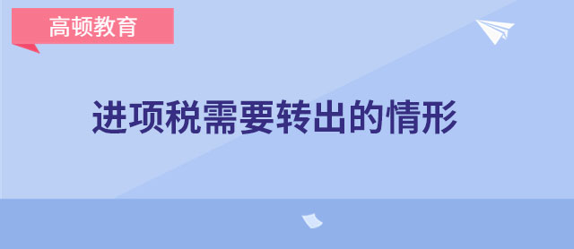 开云APP 开云官网入口物业属于生活服务还是现代服务(图2)