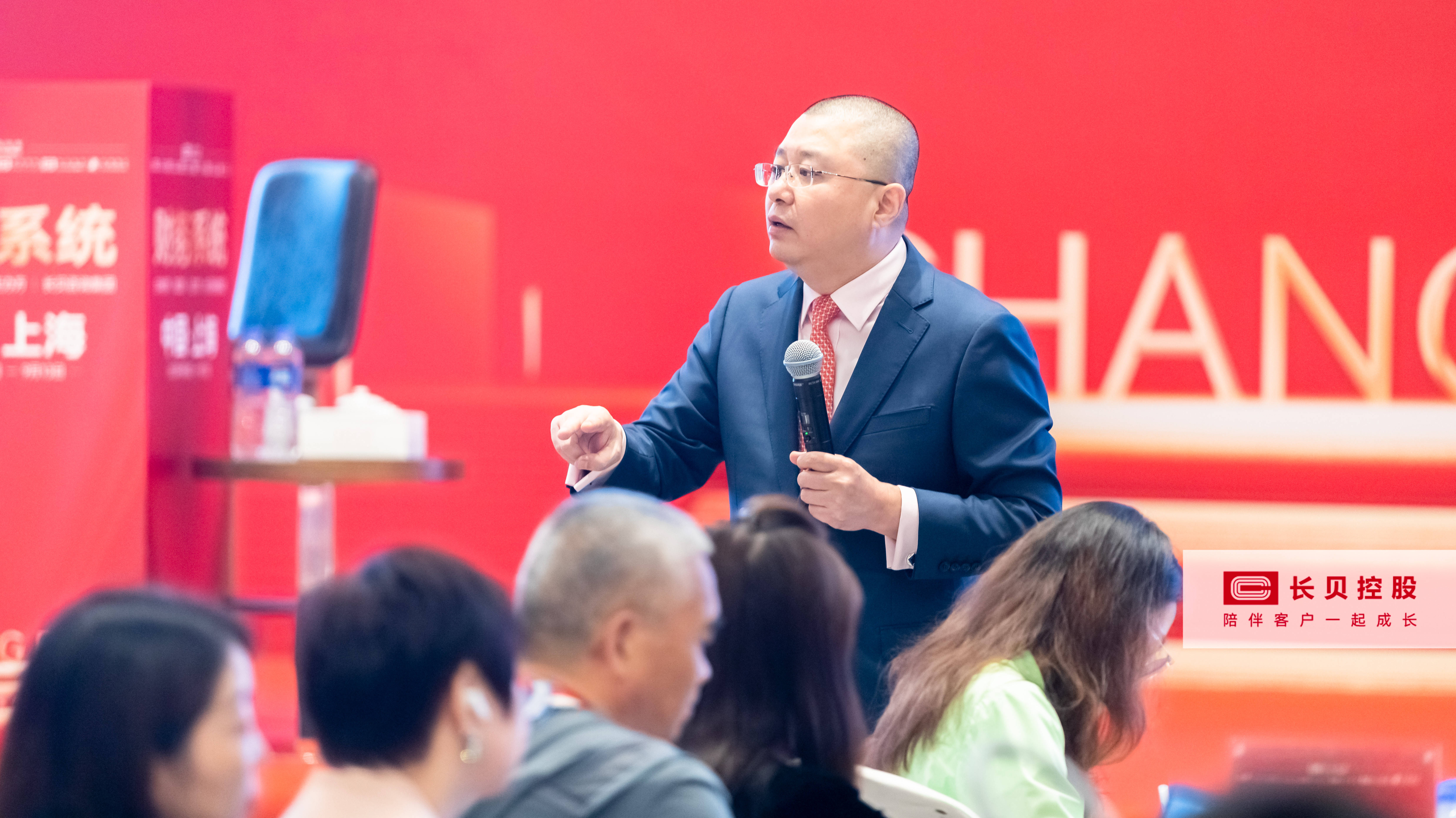 长贝咨询分享企业运营管理的秘籍干货分享开云 开云体育官网(图2)