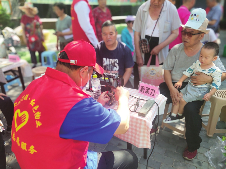 开云 开云体育平台“红色物业”解锁基层治理“幸福密码”