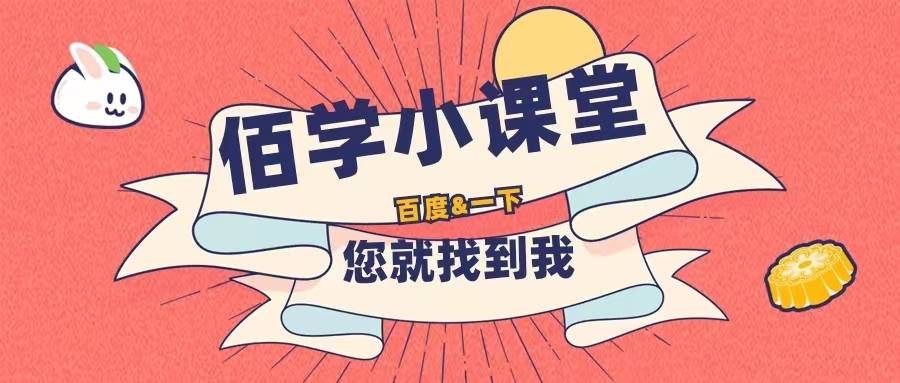 Kaiyun 开云物业管理领域的专业证书