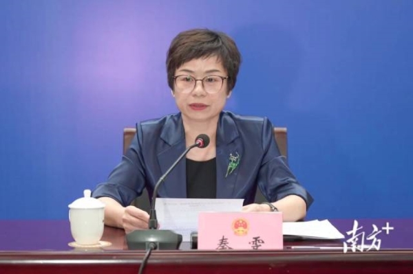 揭阳市人民代表大会常务Kaiyun 开云委员会(图2)