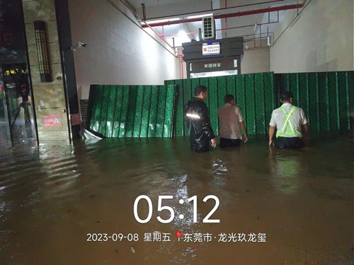 开云体育 开云平台与山海共生长 龙光智慧服务获评“2023粤港澳大湾区住宅物业服务力TOP10”(图3)