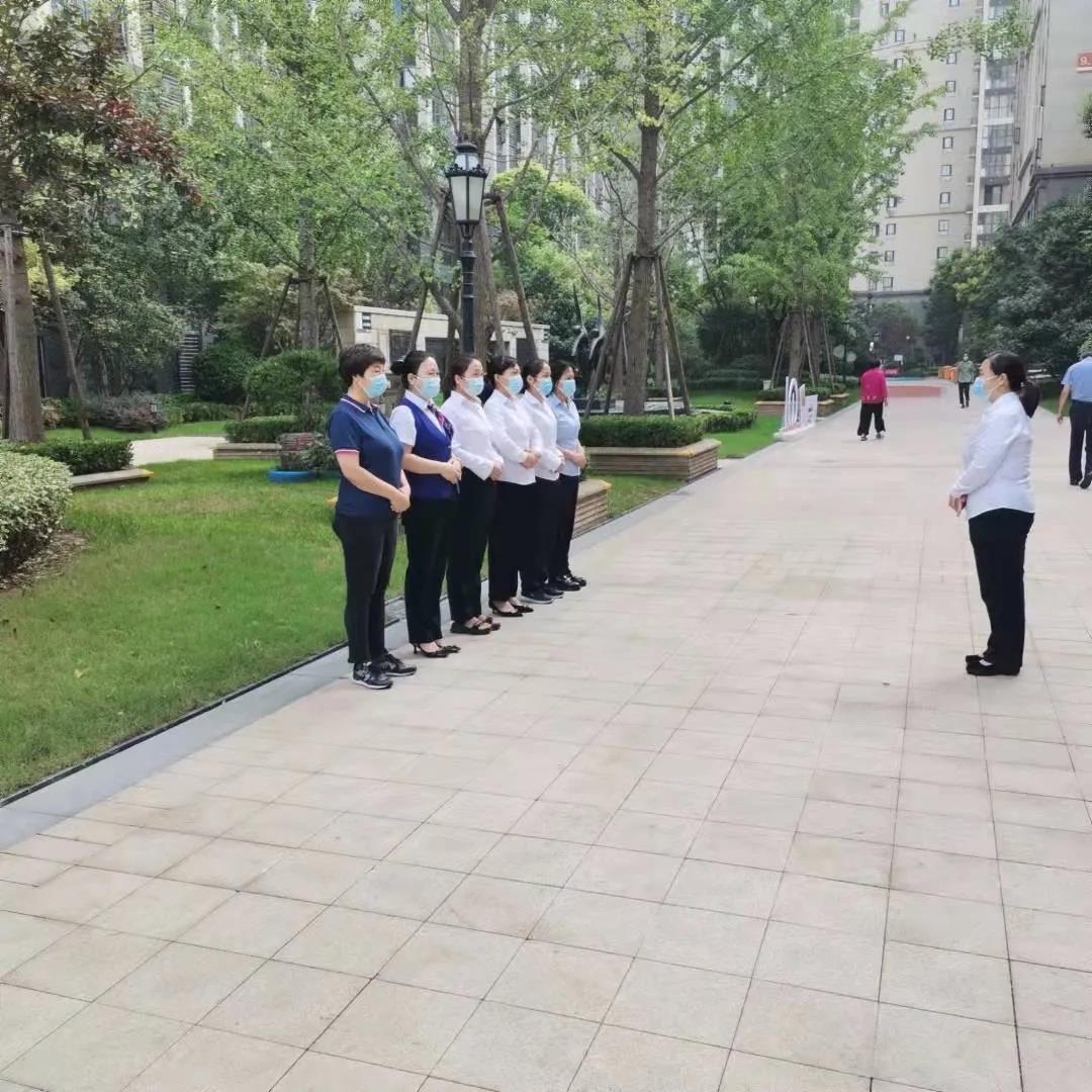 开云APP 开云官网入口【保利心语上品】2021年9月份物业