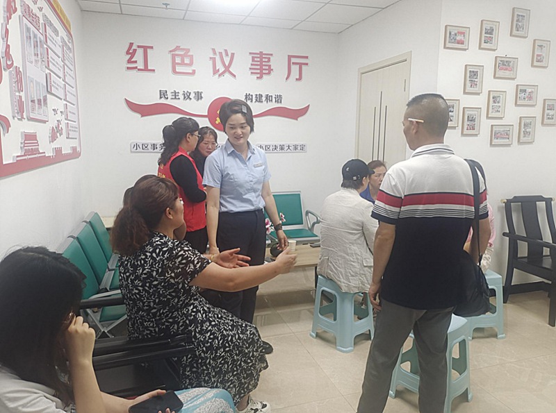 “红色物业”擦亮品质生活“幸福开云体育 Kaiyun.com 官网入口底色”(图2)