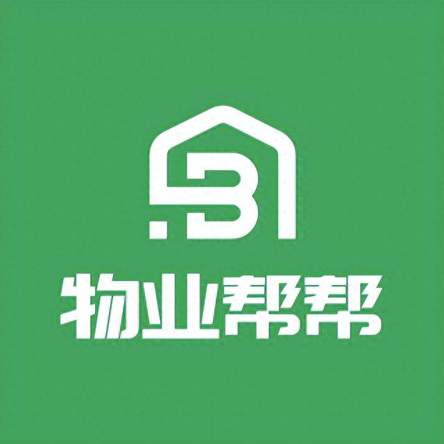 Kaiyun 开云智慧物业管理系统全面介绍(图2)