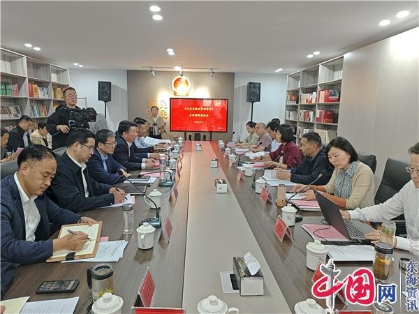 开云体育 Kaiyun.com 官网入口江苏省人大物业管理条