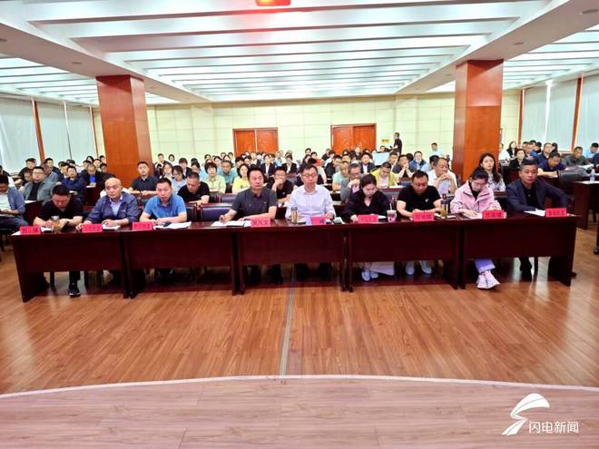 开云APP 开云官网入口曲阜组织宣传贯彻《济宁市物业管理条例》专题培训(图2)
