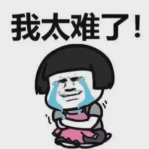 明确了！这几项由物业、开开云 开云体育官网发商负责！(图3)