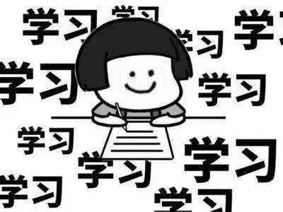 明确了！这几项由物业、开开云 开云体育官网发商负责！(图6)