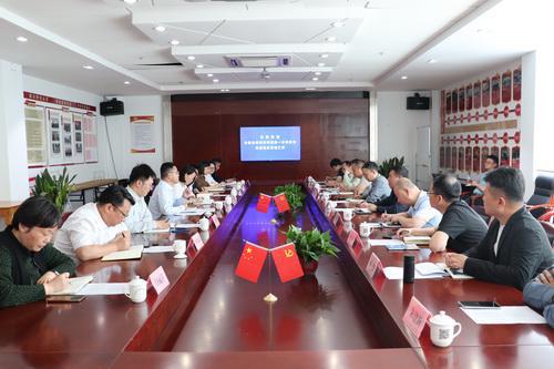 开云体育 开云官网蚌埠市考察组一行来平交流学习物业管理工作