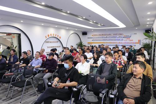 Kaiyun 开云市物管中心举办业主委员会和物业项目经理履职