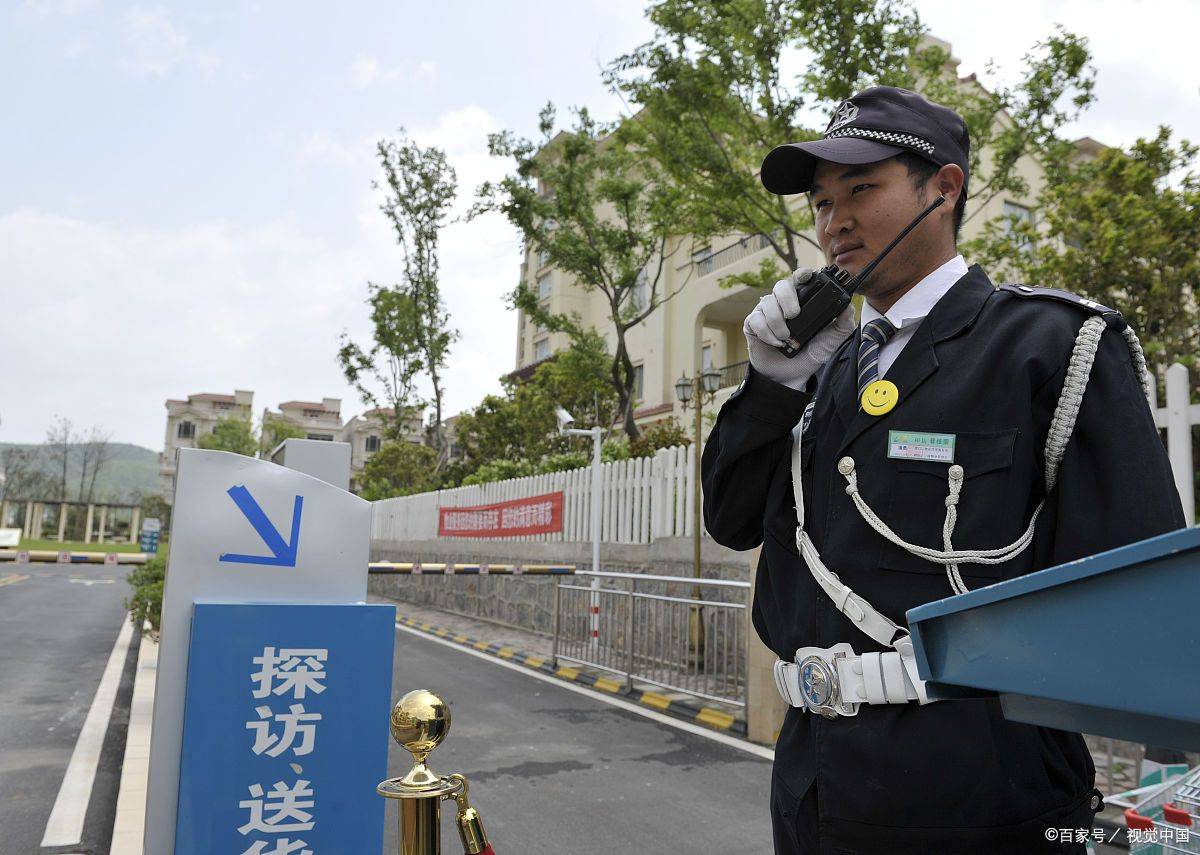 开云 开云体育官网物业管理第一龙头跌无可跌主力机构扎堆抢筹450%8月起飞(图2)