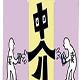 房开云APP 开云官网入口地产文章精选(图3)
