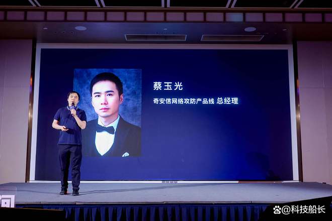 极空间发布企业级私有云开云 开云体育平台P8引领智能数据管理新篇章(图3)