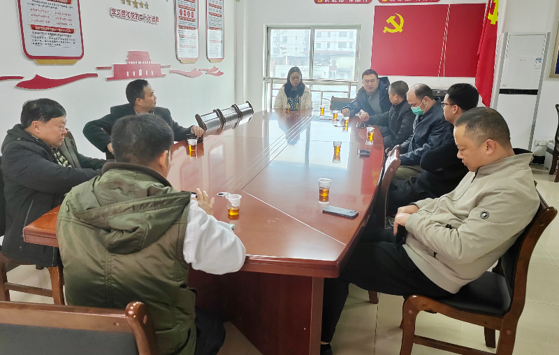开云体育 开云平台英德市人民政府网(图2)