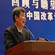 房开云APP 开云官网入口地产文章精选(图9)