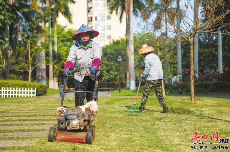 开云体育 开云官网海口市《住宅物业服务等级规范》征求意见受关