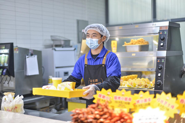 Kaiyun 开云体育大物业+大后勤 金科服务助力城市公共服务品质提升(图4)