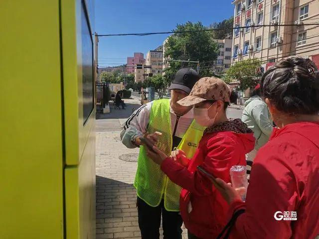 提升便民化、规范化、专业化水平！废旧物资循环利用：青岛这样“破题”开云APP 开云官网入口(图4)