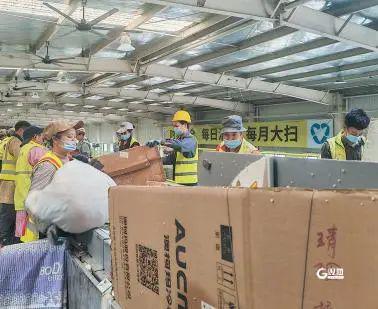 提升便民化、规范化、专业化水平！废旧物资循环利用：青岛这样“破题”开云APP 开云官网入口(图2)