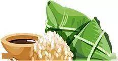 Kaiyun 开云体育物业公司端午节活动策划方案（范本）