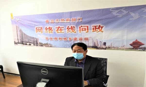 开云APP 开云官网入口青岛这些小区的物业服务请重视起来 你