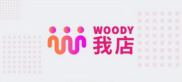 Kaiyun 开云体育积分制赋能线上线下 “我店”做消费者终