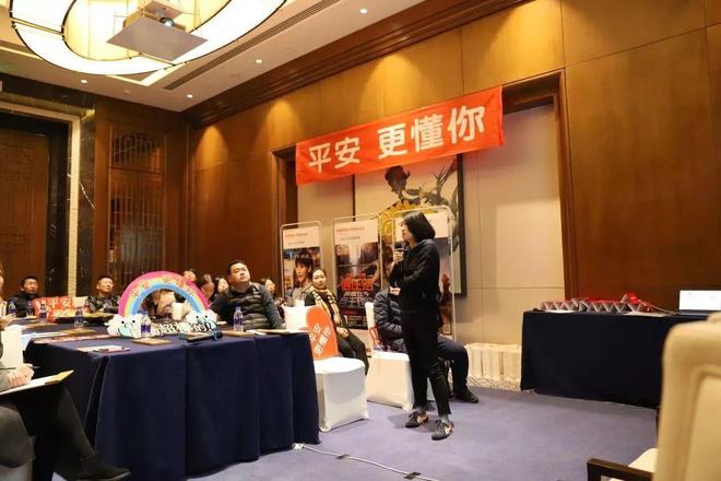 开云体育 开云官网服务理念：平安更懂你！
