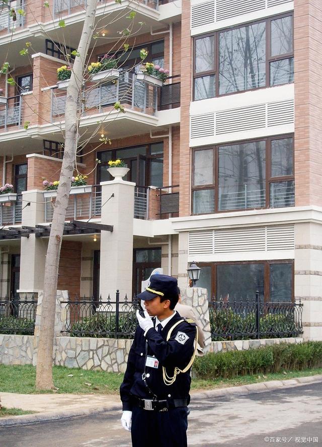 Kaiyun 开云专业；物业管理员资格证书怎么报考？证书好考
