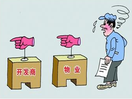 开云体育 开云平台小区物业主要干什么？小区物业职责介绍