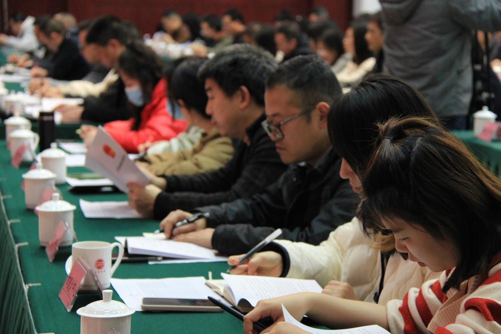 《泸州市物业管理条例》宣贯培训会举行开云体育 开云官网(图3)