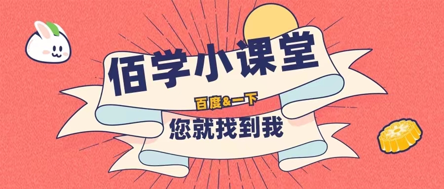 开云体育 开云平台搞物业行业需要什么证书？