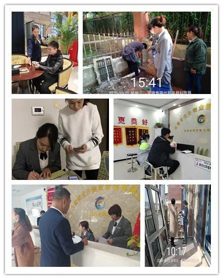 叮叮叮～关于你家的10月物业简报请查收～开云体育 开云平台(图3)