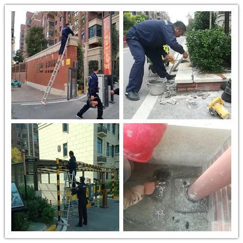 叮叮叮～关于你家的10月物业简报请查收～开云体育 开云平台(图5)